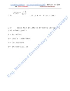 Est April 2025 Math Questions PDF and Answers