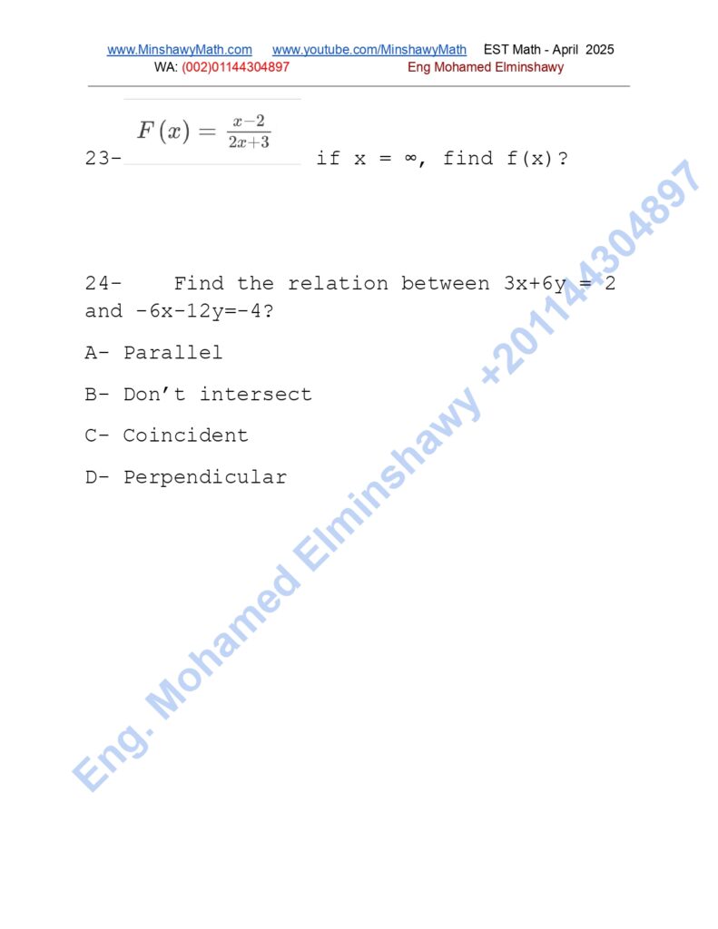 Est April 2025 Math Questions PDF and Answers